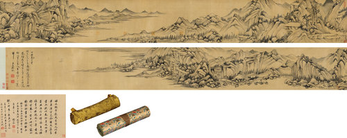 China Guardian Newsletter 114 · Guide to Quarterly Auctions - Chinese Paintings and Calligraphy