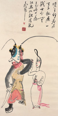 China Guardian Newsletter 114 · Guide to Quarterly Auctions - Asian 20th Century and Contemporary Art