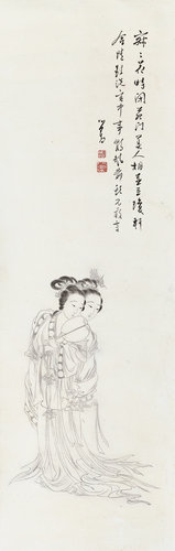 China Guardian Newsletter 114 · Guide to Quarterly Auctions - Chinese Paintings and Calligraphy