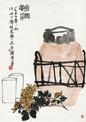 China Guardian Newsletter 114 · Guide to Quarterly Auctions - Chinese Paintings and Calligraphy