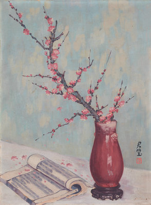 China Guardian Newsletter 114 · Guide to Quarterly Auctions - Asian 20th Century and Contemporary Art