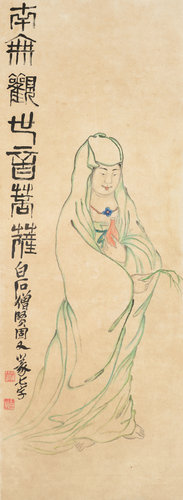 China Guardian Newsletter 114 · Guide to Quarterly Auctions - Chinese Paintings and Calligraphy