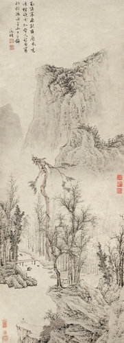 China Guardian Newsletter 114 · Guide to Quarterly Auctions - Chinese Paintings and Calligraphy