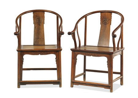 China Guardian Newsletter 114 ·  Guide to Quarterly Auctions - Ming Furniture