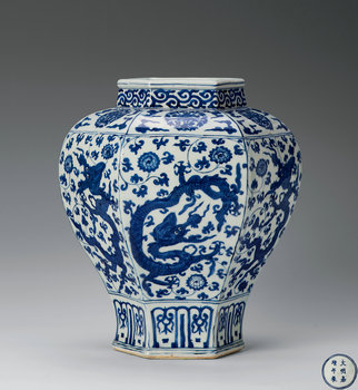 China Guardian Newsletter 114 · Guide to Quarterly Auctions - Fine Chinese Ceramics and Works of Art