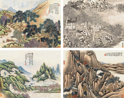 China Guardian Newsletter 114 · Guide to Quarterly Auctions - Chinese Paintings and Calligraphy