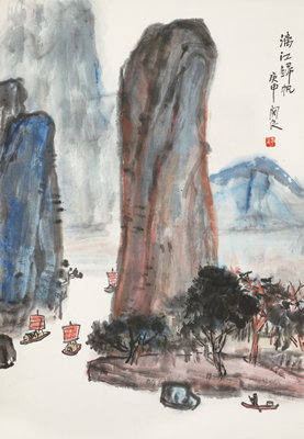 China Guardian Newsletter 114 · Guide to Quarterly Auctions - Chinese Paintings and Calligraphy