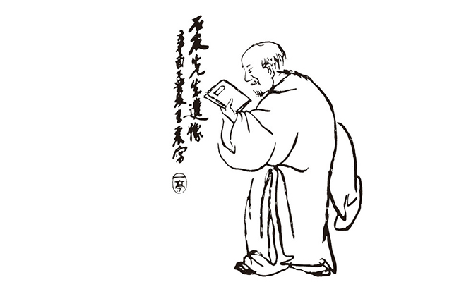 嘉德通訊129期·拍場擷珍 吳嘉謨銘、沈石友囑吳昌碩銘端石蕉綠櫻紅硯賞析