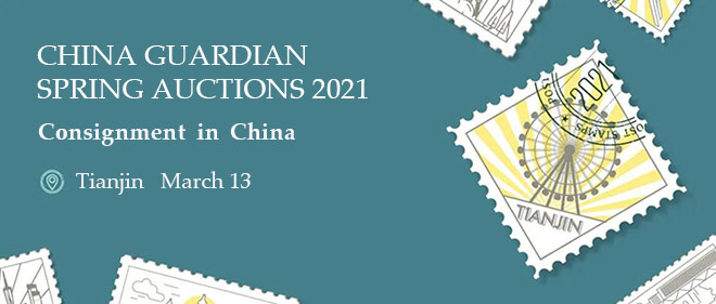 China Guardian to return to Tianjin on consignment trip