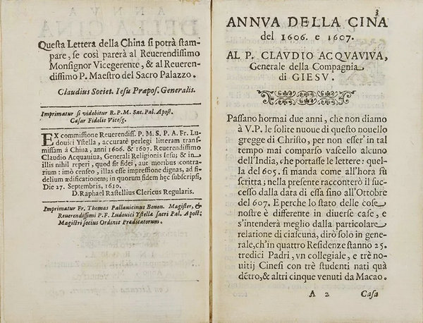 【嘉德春拍】唯一私藏1610年首版利瑪竇《中國(guó)傳教報(bào)告書》現(xiàn)身嘉德春拍