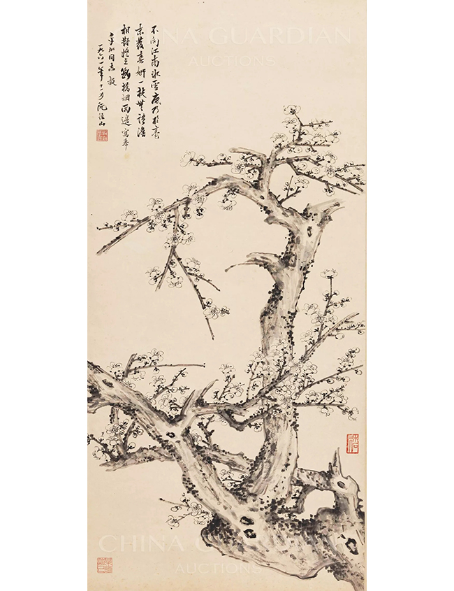 中國(guó)嘉德2019春拍精品導(dǎo)覽 | 湖山畔 書(shū)畫緣——林乎加伉儷珍藏西泠諸家精品