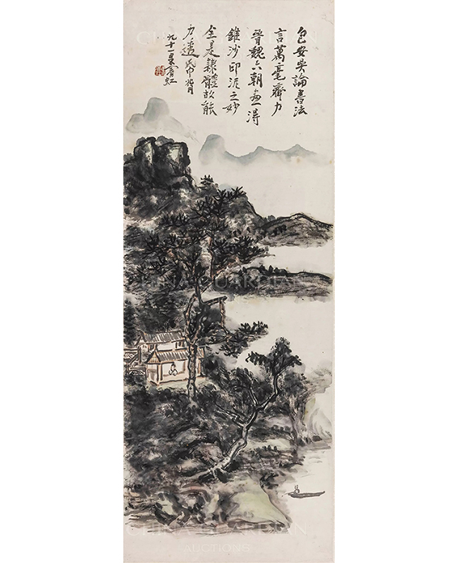 中國(guó)嘉德2019春拍精品導(dǎo)覽 | 湖山畔 書(shū)畫緣——林乎加伉儷珍藏西泠諸家精品