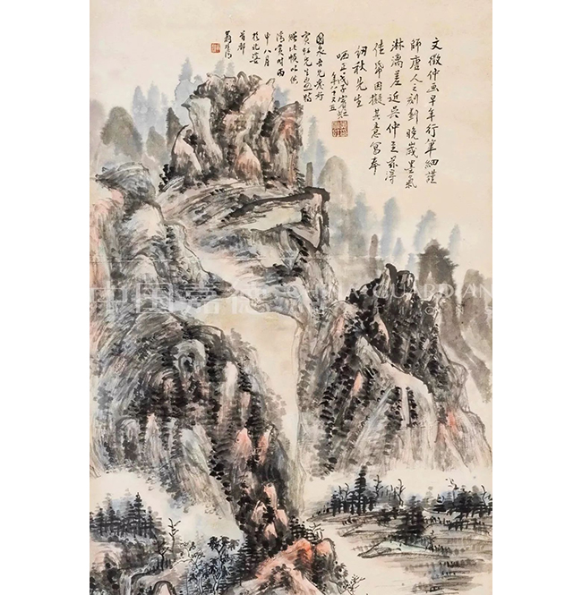 中國嘉德2019春拍精品導(dǎo)覽 | 百虹齋賓翁遺珠——天雨樓藏黃賓虹《致翁紉秋山水》