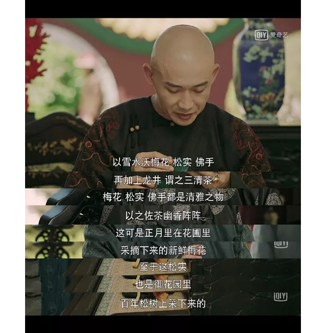 中國嘉德2019春拍精品導(dǎo)覽 | 穿越兩百年，幽香依舊在