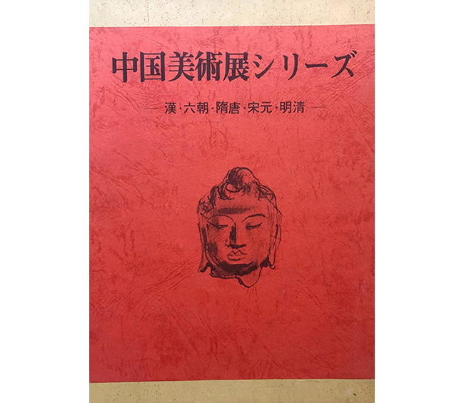 中國嘉德2019秋拍 | 凈秀涵芳——宮廷單色釉集萃