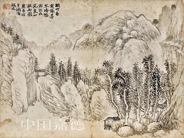 中國嘉德2019秋拍精品導(dǎo)覽 | 春山到秋山，一抹淡如煙——讀黃易仿古山水冊