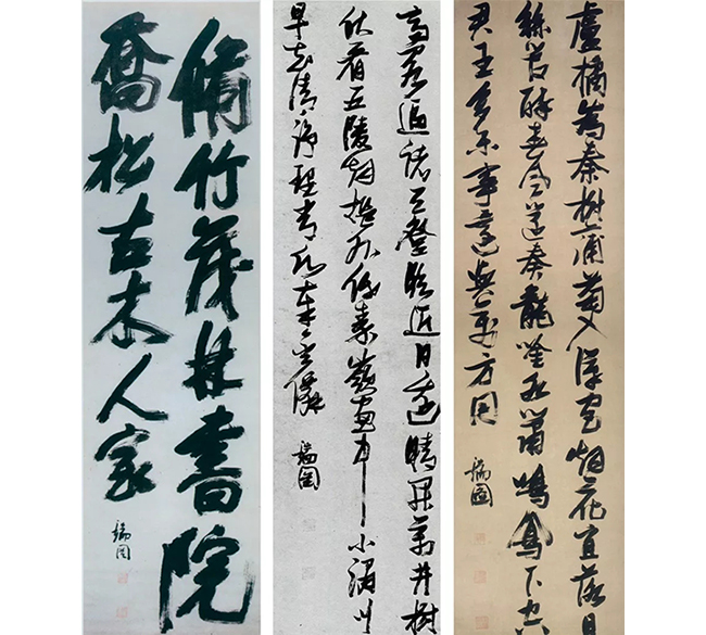 中國嘉德2019秋拍 | 獨標(biāo)氣骨 奇逸絕妙——張瑞圖《五言律詩行書巨軸》