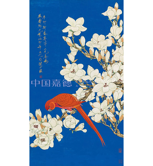 中國(guó)嘉德2019秋拍 | 精麗堂皇，雍容華貴：于非闇《玉蘭鸚哥圖》