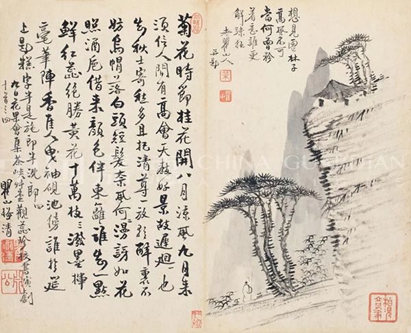 中國嘉德2019秋拍 |  大觀古書畫夜場之十七世紀(jì)“黃山畫派”專題