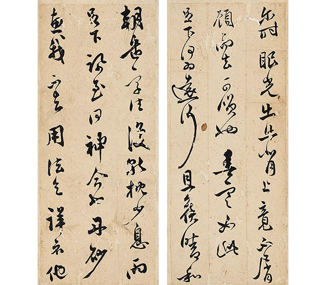 中國(guó)嘉德2019秋拍 |  吳門(mén)丹青 華亭文翰一一中國(guó)古代書(shū)畫(huà)之明人書(shū)畫(huà)賞析