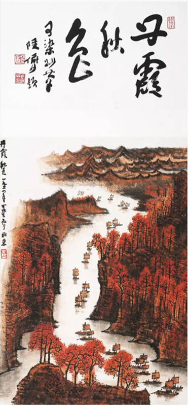 2017秋季五周年慶典拍賣會(huì) 總成交額6億5,260萬(wàn)港元 創(chuàng)季度最高總成交額