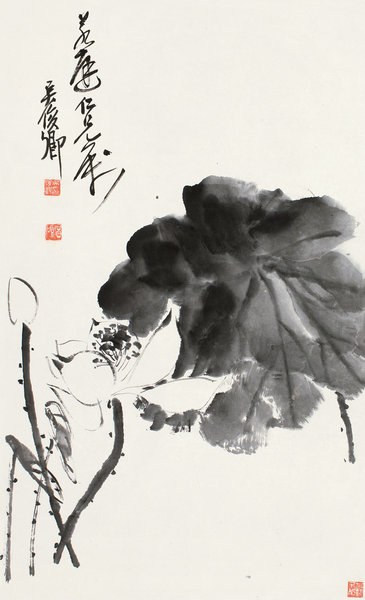 嘉德通訊118期·嘉德四季第51 期·仲夏拍賣會(huì)書畫導(dǎo)覽