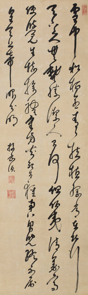 嘉德通訊116期·拍場(chǎng)擷珍 明清書(shū)法流變簡(jiǎn)要