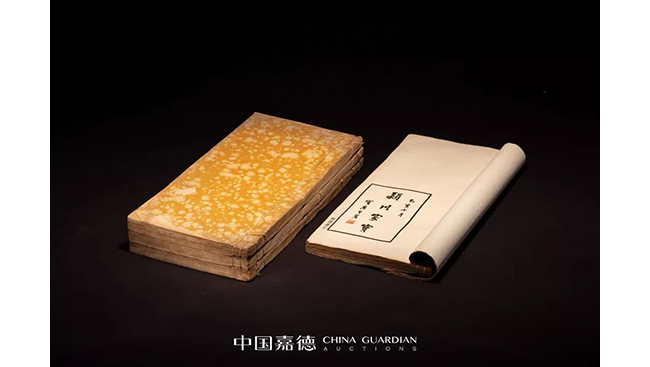 中國(guó)嘉德2019春拍精品導(dǎo)覽 | 瓦存室存珍——黃士陵篆刻名品及重要印譜